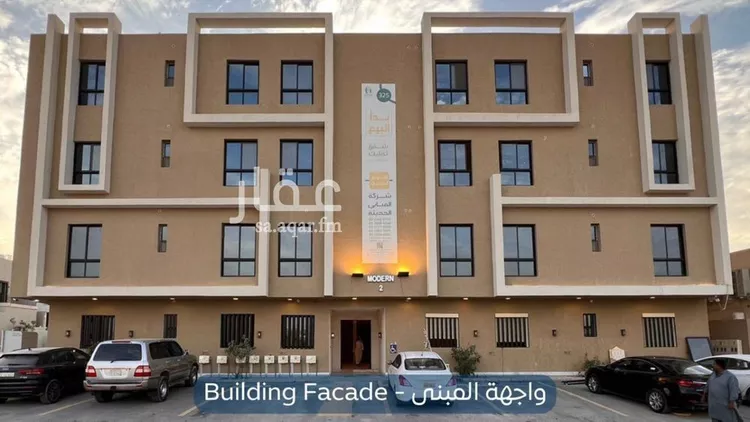 شقة للإيجار في شارع ثابت العوفي, حي النرجس, مدينة الرياض, منطقة الرياض