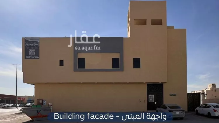 شقة للإيجار في شارع السيل الكبير, حي المهدية, مدينة الرياض, منطقة الرياض