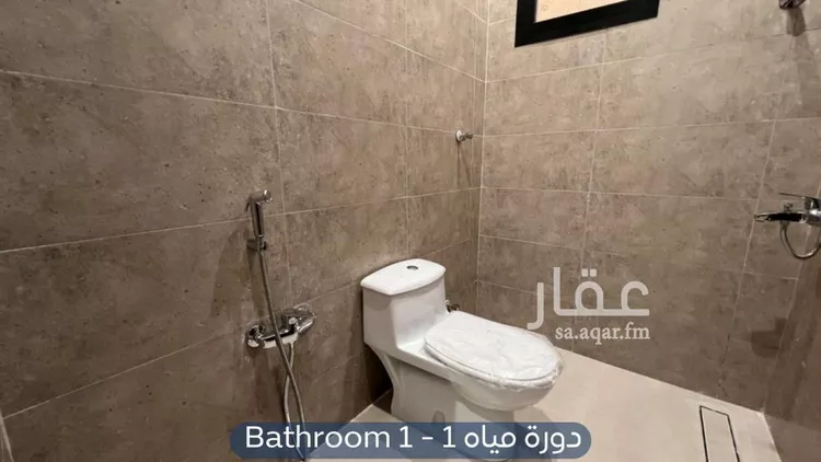 شقة للإيجار في شارع السيل الكبير, حي المهدية, مدينة الرياض, منطقة الرياض صورة 4