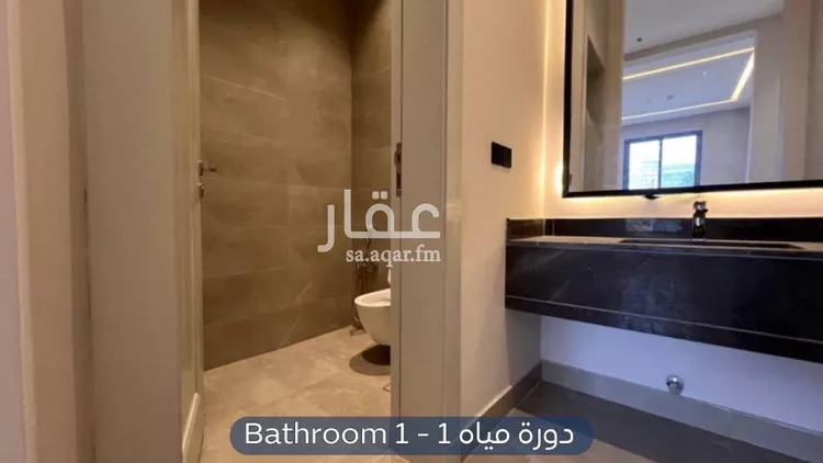 شقة للإيجار في شارع الشيخ جابر الاحمد الصباح, حي اليرموك, مدينة الرياض, منطقة الرياض صورة 3