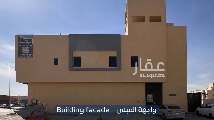 شقة للإيجار في شارع السيل الكبير, حي المهدية, مدينة الرياض, منطقة الرياض