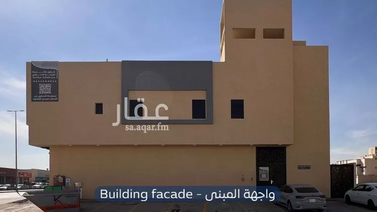 شقة للإيجار في شارع السيل الكبير, حي المهدية, مدينة الرياض, منطقة الرياض