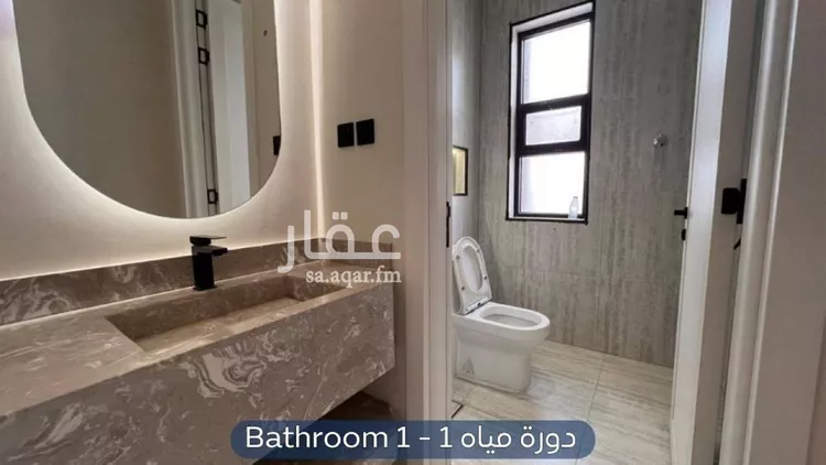 شقة للإيجار في شارع عبدالله بن حبان, حي الرمال, مدينة الرياض, منطقة الرياض صورة 4