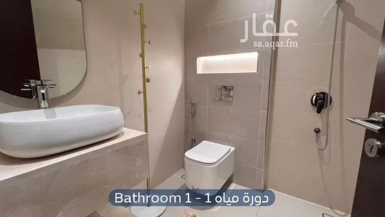 شقة للإيجار في شارع وادي بيشه, حي الصحافة, مدينة الرياض, منطقة الرياض صورة 5