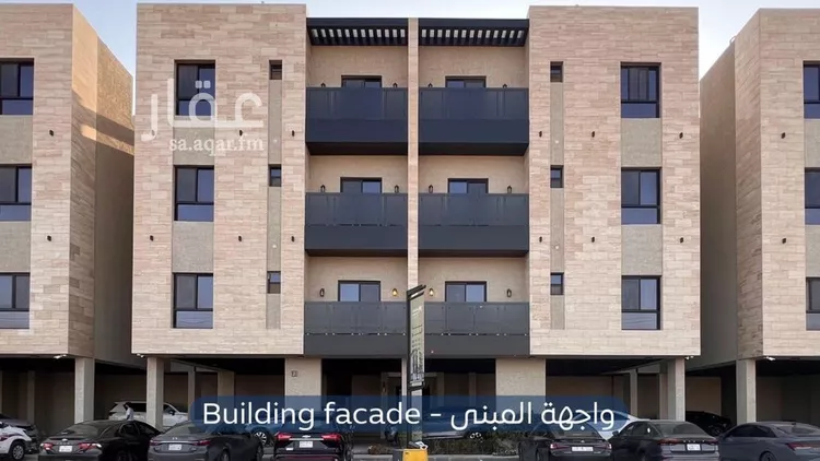 Apartment for Rent in Riyadh Ar Rimal