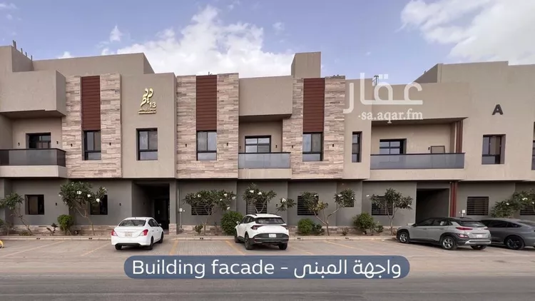 شقة للإيجار في شارع البساله, حي القادسية, مدينة الرياض, منطقة الرياض