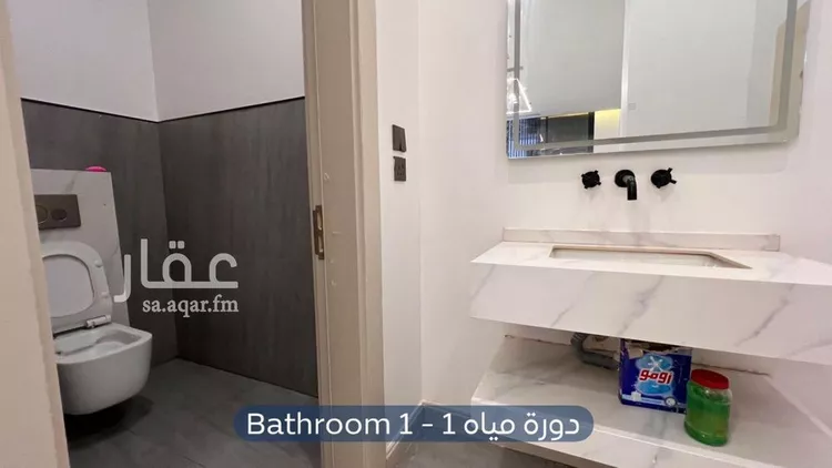 شقة للإيجار في شارع يزيد بن مزيد الشيباني, حي الرمال, مدينة الرياض, منطقة الرياض صورة 3