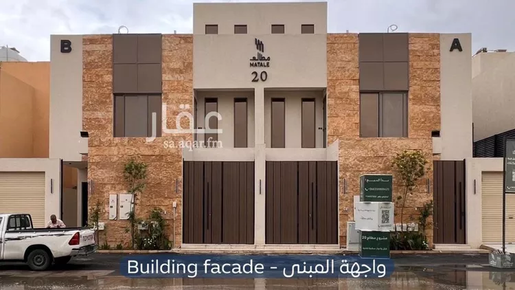 Floor for Rent in Riyadh Ar Rawabi