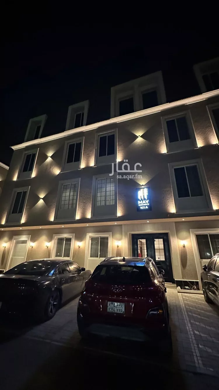 شقة للإيجار في شارع القماري, حي المونسية, مدينة الرياض, منطقة الرياض