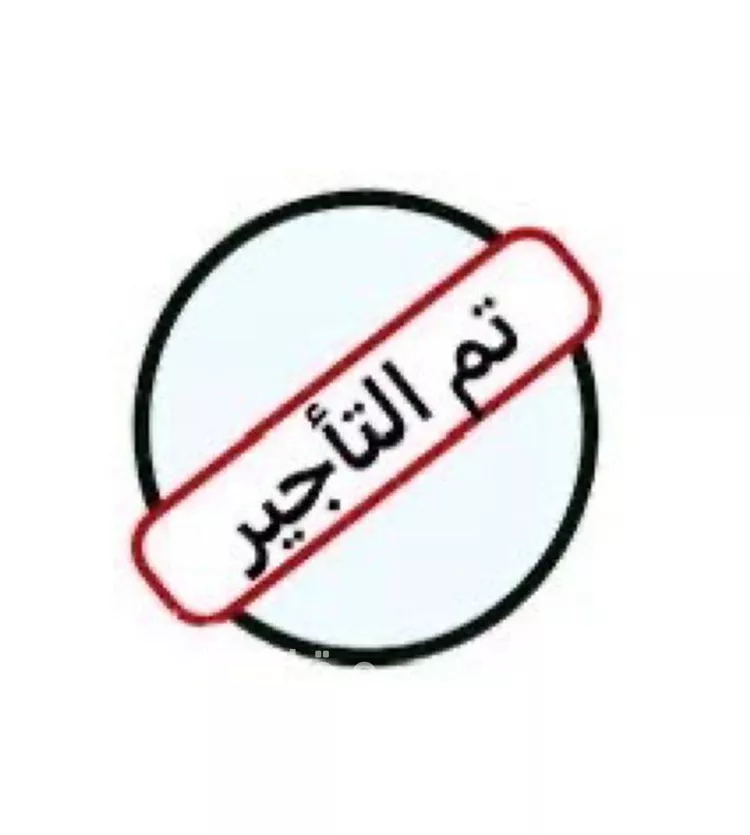 شقة للإيجار في شارع محمد بن عبدالعزيز بن هيزع, حي العارض, مدينة الرياض, منطقة الرياض