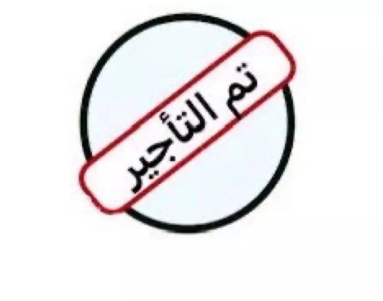 فيلا للإيجار في شارع رقم 50, حي المونسية, مدينة الرياض, منطقة الرياض