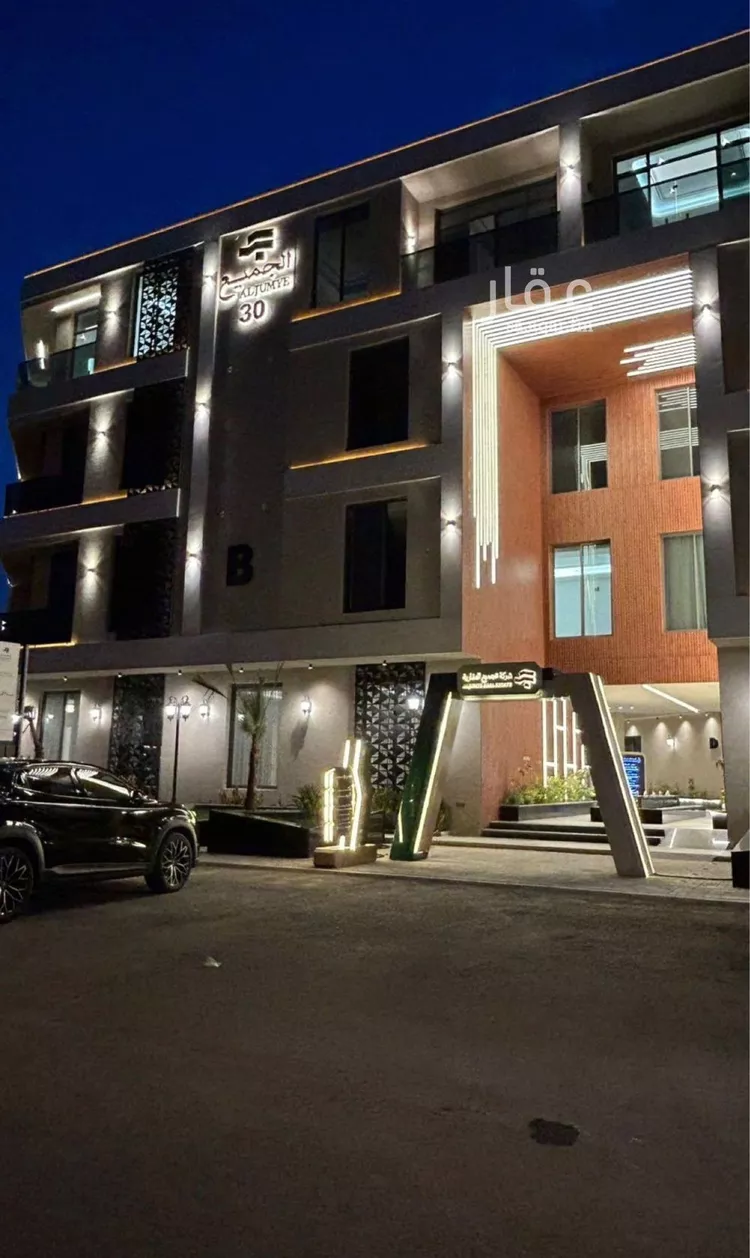 شقة للإيجار في شارع الحلة, حي المونسية, مدينة الرياض, منطقة الرياض