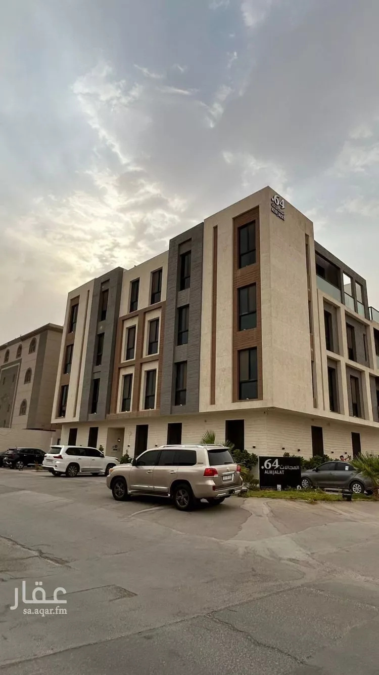 شقة للإيجار في شارع التعدين, حي المونسية, مدينة الرياض, منطقة الرياض