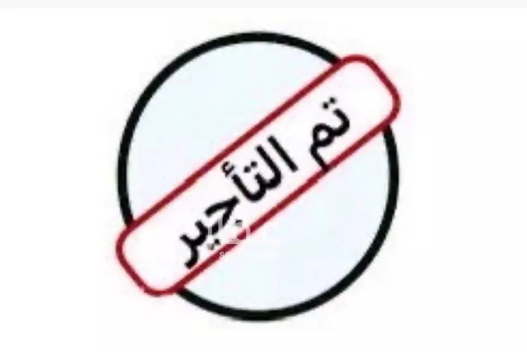 شقة للإيجار في شارع عبدالقدوس الأنصاري, حي الرمال, مدينة الرياض, منطقة الرياض