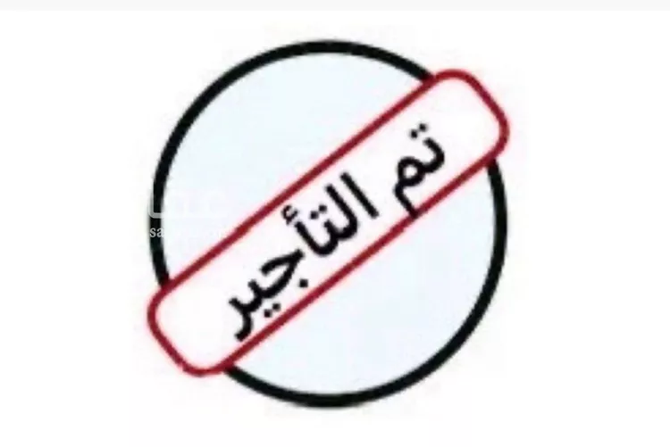 شقة للإيجار في شارع ابو الحسن الجرجاني, حي الرمال, مدينة الرياض, منطقة الرياض