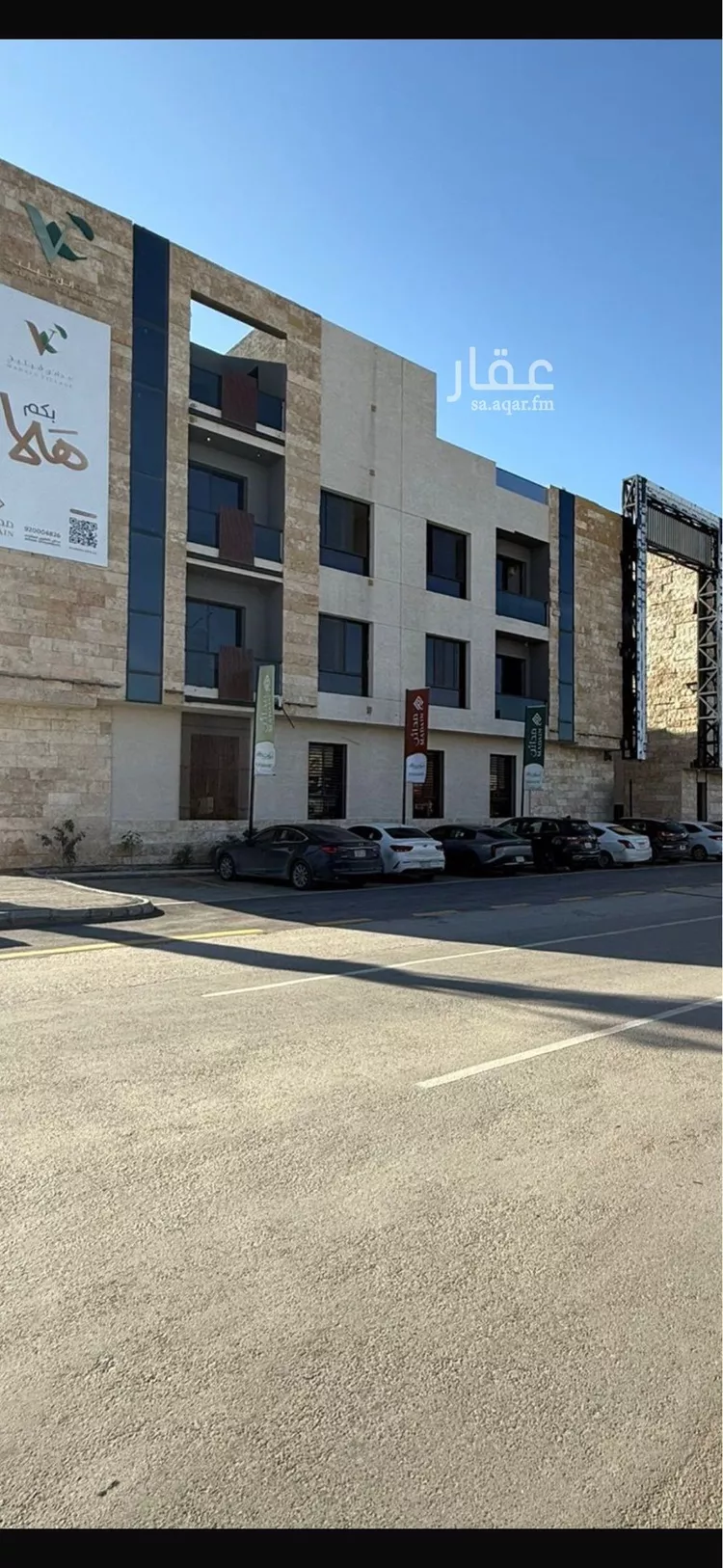 شقة للإيجار في شارع محمد البرقي, حي المونسية, مدينة الرياض, منطقة الرياض