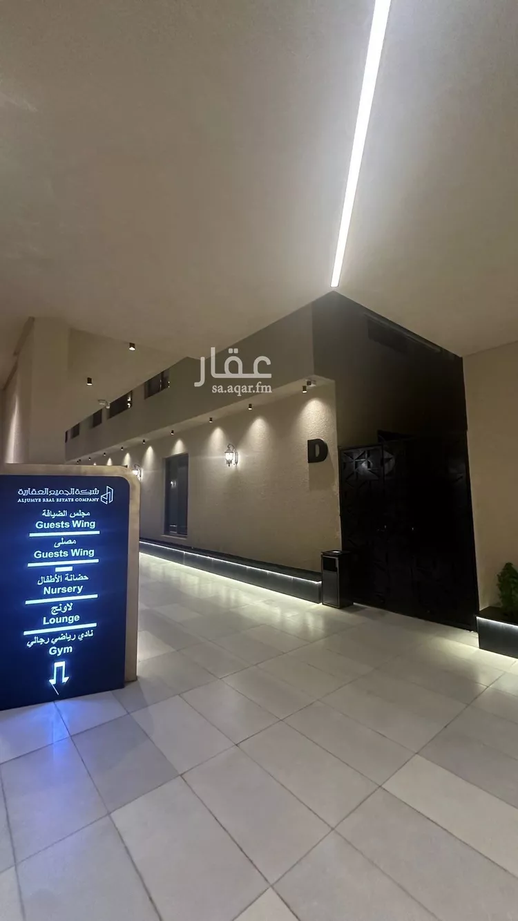 شقة للإيجار في شارع الحلة, حي المونسية, مدينة الرياض, منطقة الرياض صورة 2