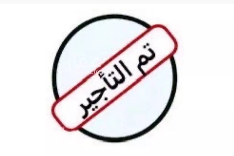 شقة للإيجار في شارع البيرق, حي المونسية, مدينة الرياض, منطقة الرياض