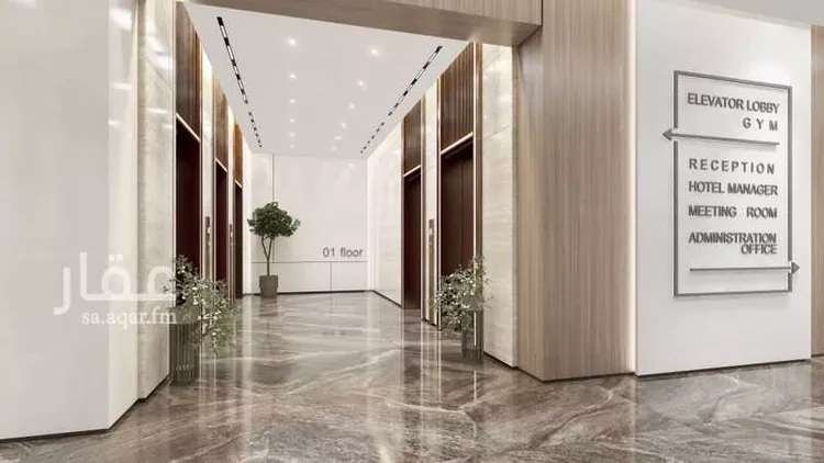 سكاي ريزيدنس 11