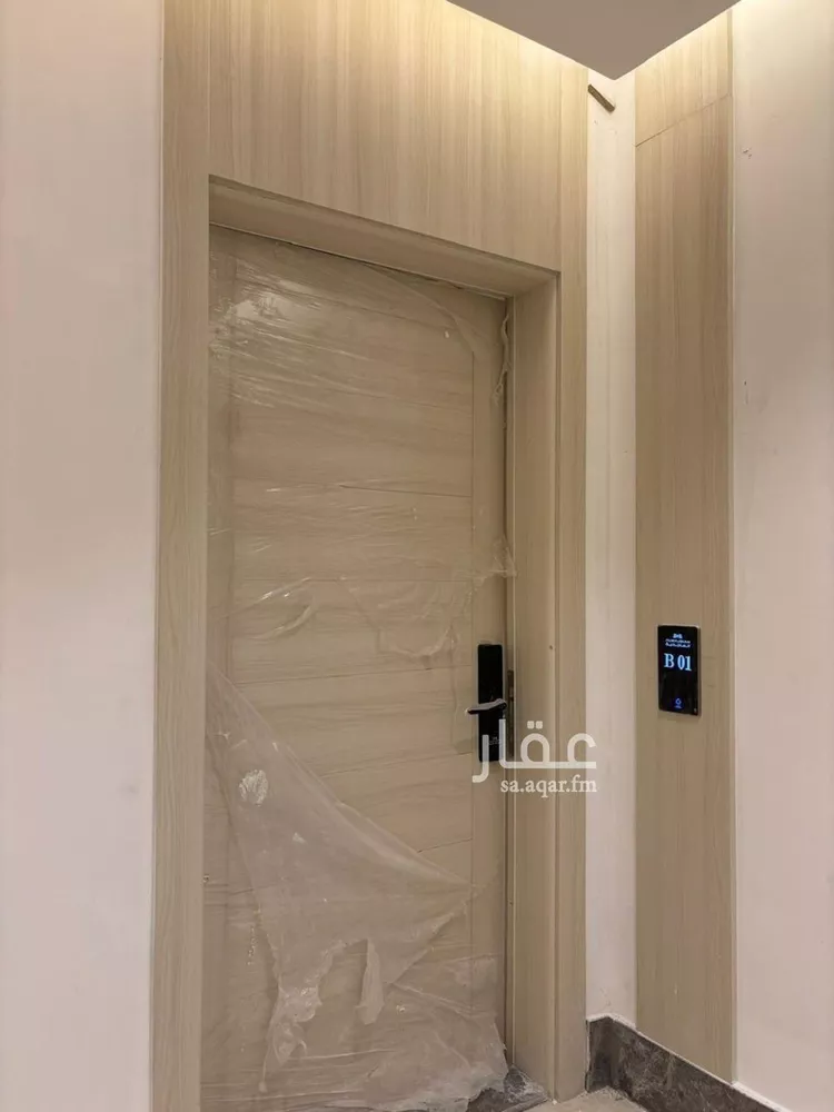 دور للبيع في حي النرجس, مدينة الرياض, منطقة الرياض صورة 3
