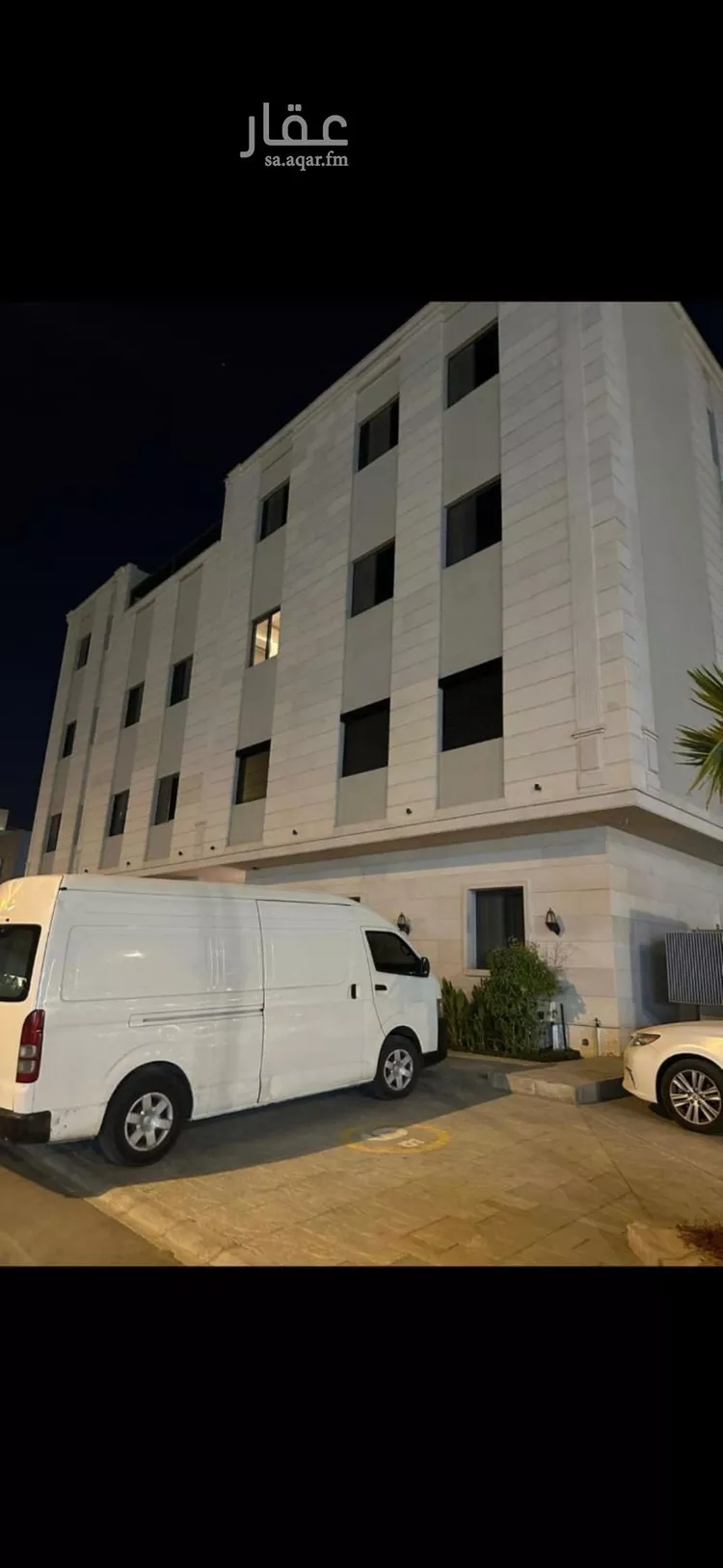 شقة للإيجار في شارع أبي بكر بن محمد أبي الخير, حي القيروان, مدينة الرياض, منطقة الرياض