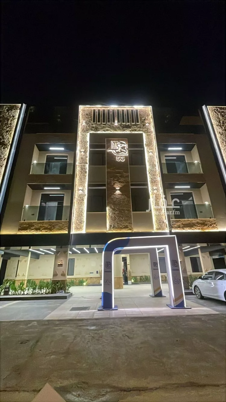شقة للبيع في شارع العدل, حي العارض, مدينة الرياض, منطقة الرياض