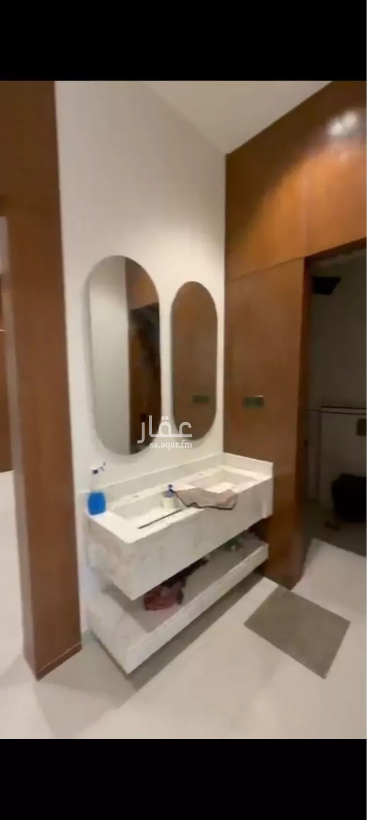 Floor for Sale in Riyadh Al Khaleej