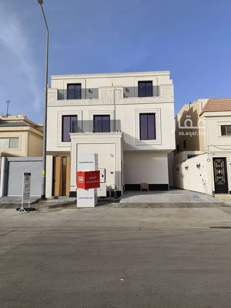 Floor for Sale in Riyadh Qurtubah