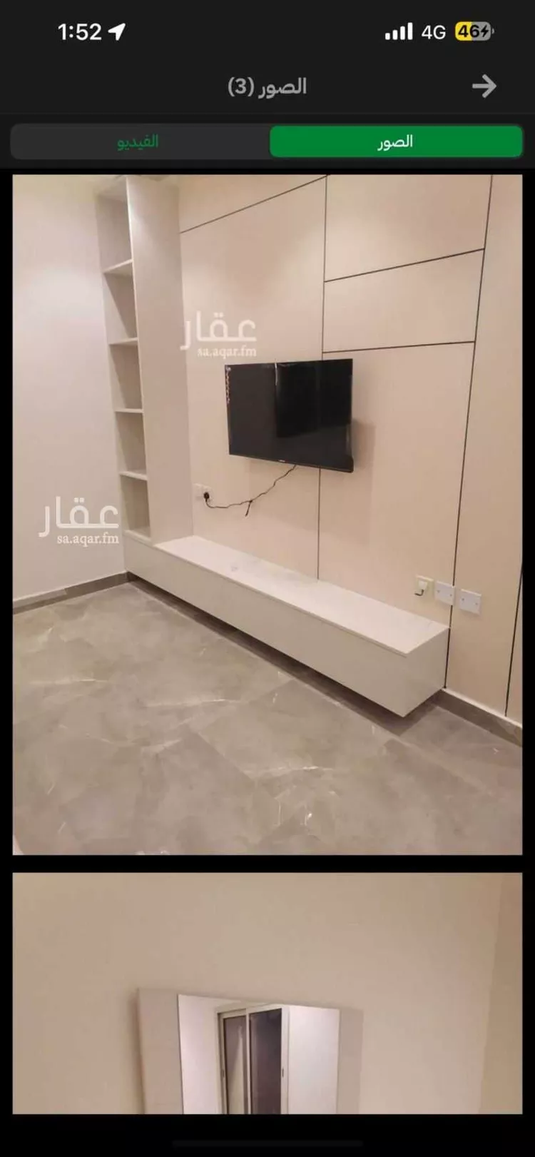 شقة للإيجار في شارع وادي نوار, حي الملقا, مدينة الرياض, منطقة الرياض صورة 3