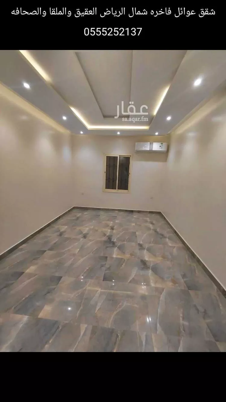 Apartment for Rent in Riyadh Al Malqa صورة 2
