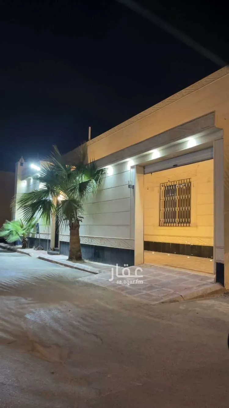 Floor for Sale in Riyadh Al Mahdiyah