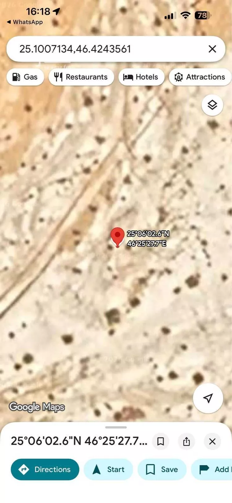 أرض للإيجار في شارع جبل الخرب ، حي الخير ، صلبوخ ، حريملاء