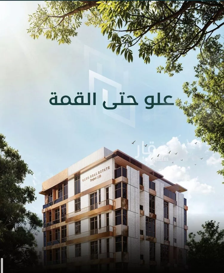 Apartment for Sale in Jeddah Al Faisaliah صورة 5