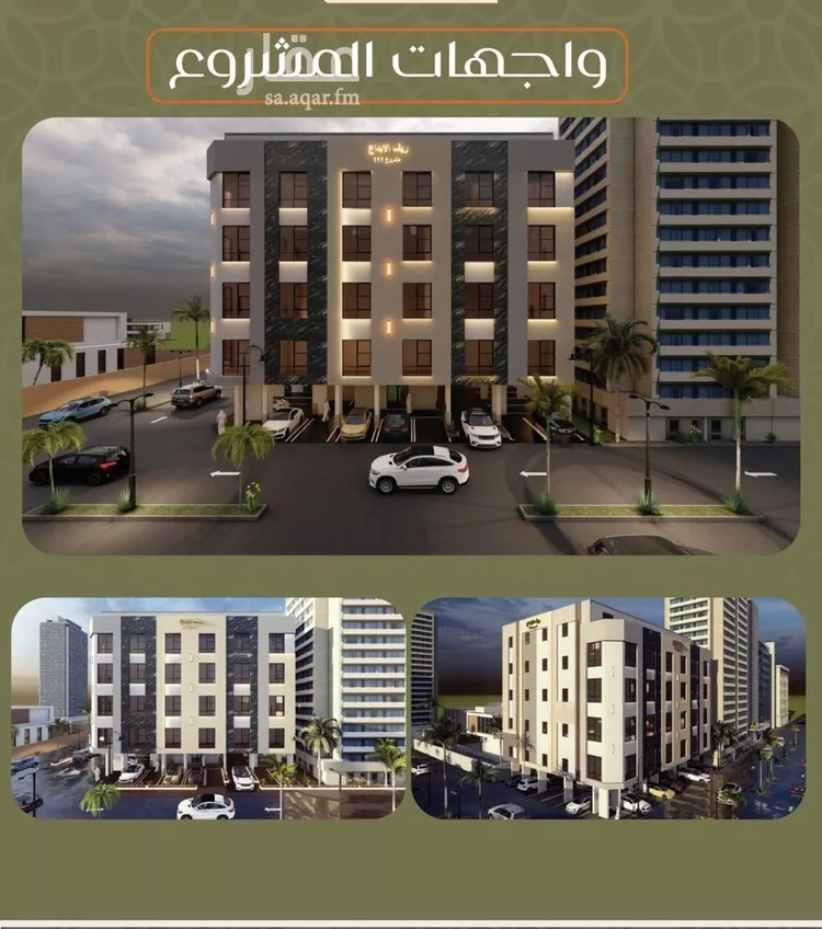 شقة للبيع في شارع الرقبان, حي الصفاء, مدينة جدة, منطقة مكة المكرمة صورة 2