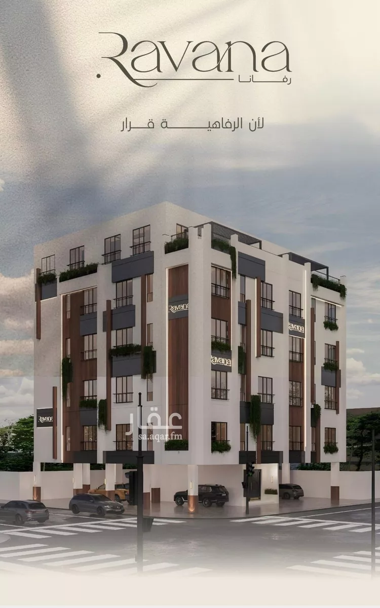 شقة للبيع في شارع الملز, حي الفيصلية, مدينة جدة, منطقة مكة المكرمة صورة 3