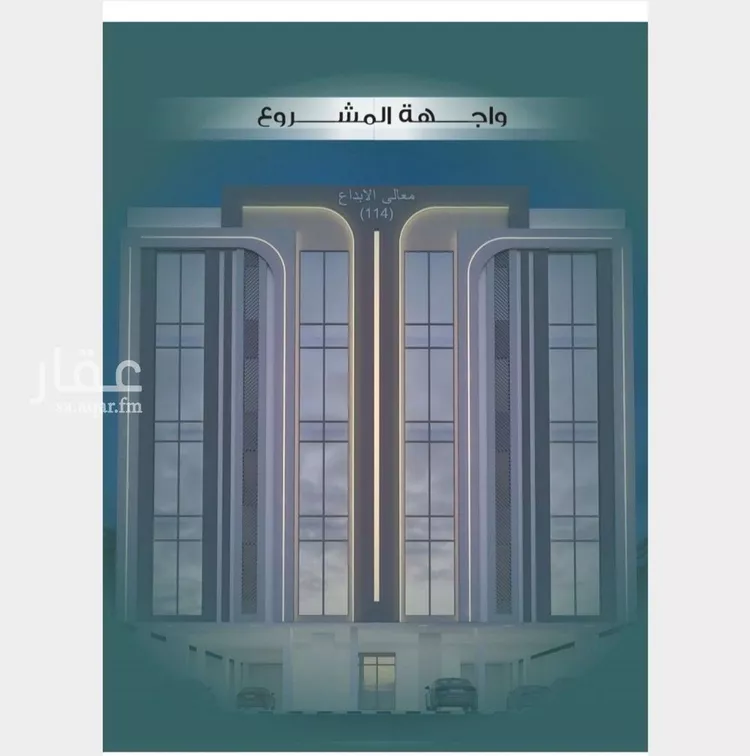 شقة للبيع في شارع الباديه, حي السلامة, مدينة جدة, منطقة مكة المكرمة صورة 3