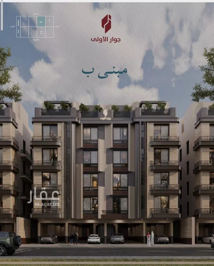 شقة للبيع في شارع محمد بن عيسي, حي الياقوت, مدينة جدة, منطقة مكة المكرمة صورة 3