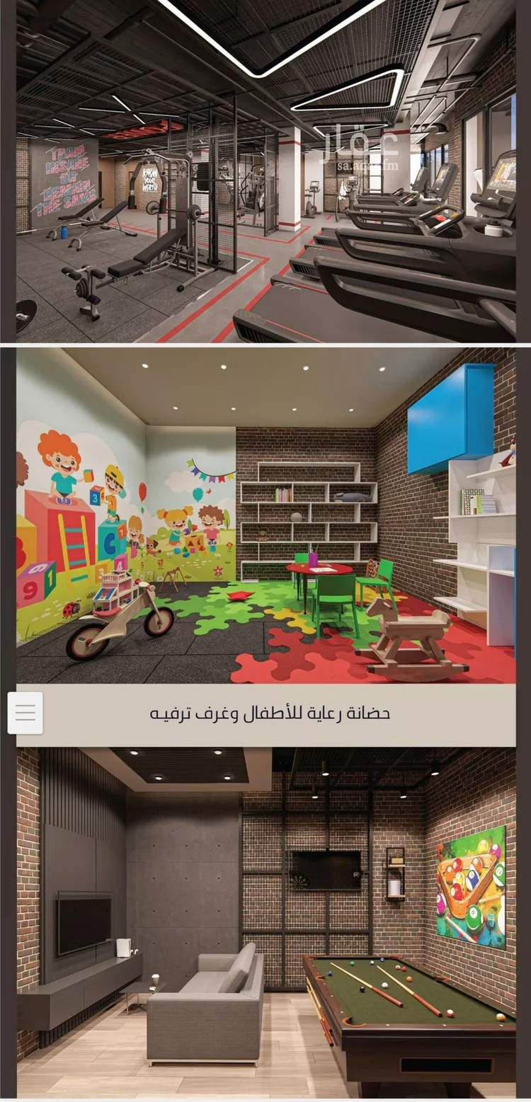 شقة للبيع في شارع شارع عبدالمجيد, حي الصواري, مدينة جدة, منطقة مكة المكرمة 11