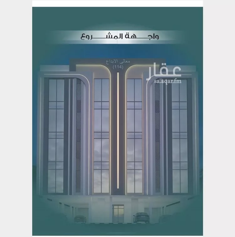 شقة للبيع في شارع الباديه, حي السلامة, مدينة جدة, منطقة مكة المكرمة صورة 3