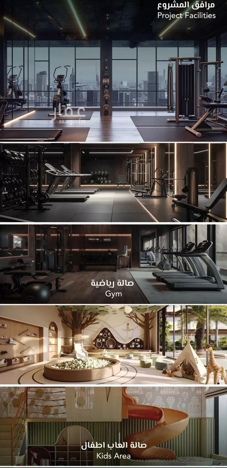 شقة للبيع في شارع علي افندي جميل, حي السلامة, مدينة جدة, منطقة مكة المكرمة صورة 5