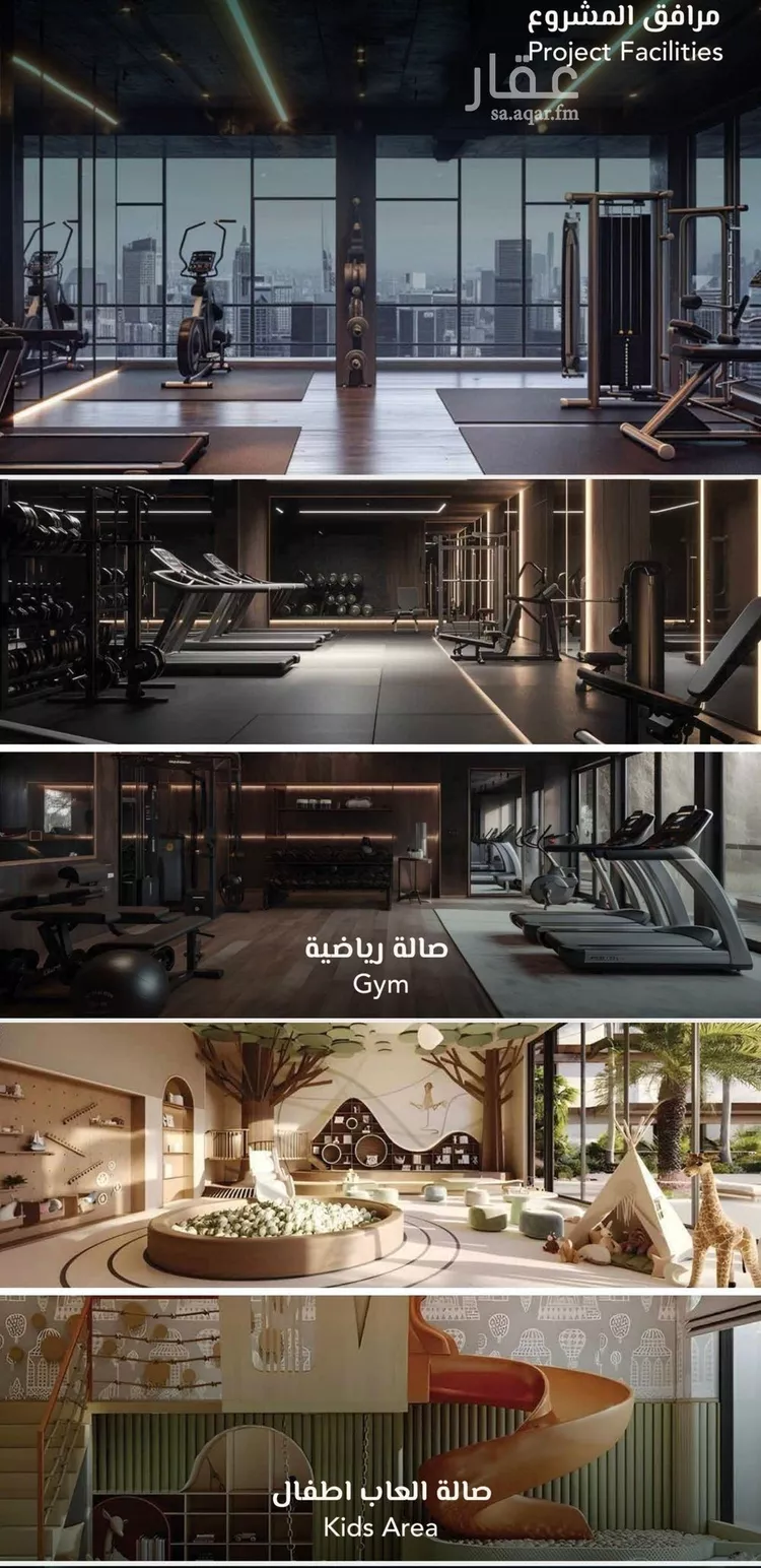 فيلا للبيع في شارع علي افندي جميل, حي السلامة, مدينة جدة, منطقة مكة المكرمة صورة 4