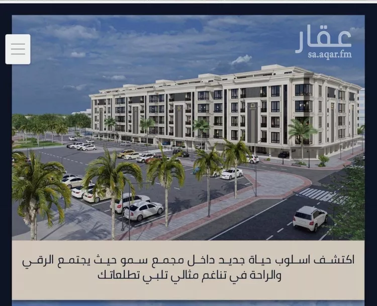 شقة للبيع في شارع الامير عبدالمجيد, حي الصواري, مدينة جدة, منطقة مكة المكرمة صورة 4