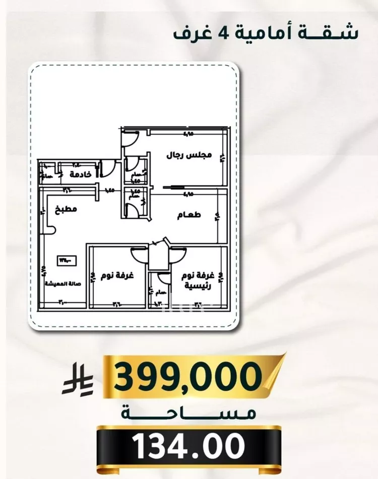 شقة للبيع في شارع الاسود, حي الثغر, مدينة جدة, منطقة مكة المكرمة