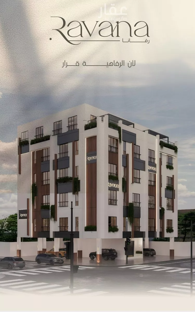 شقة للبيع في شارع الملز, حي الفيصلية, مدينة جدة, منطقة مكة المكرمة