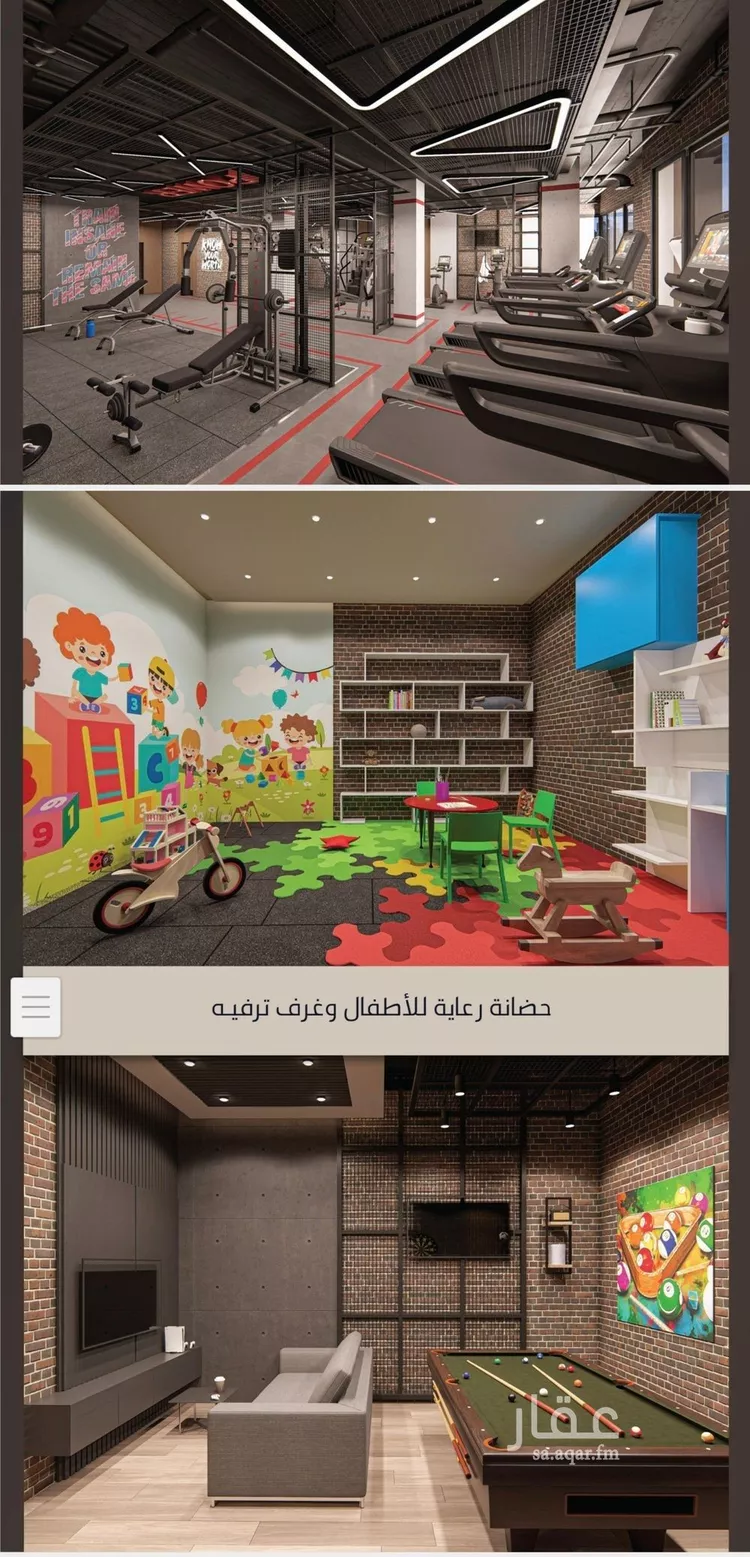 شقة للبيع في شارع شارع عبدالمجيد, حي الصواري, مدينة جدة, منطقة مكة المكرمة 10