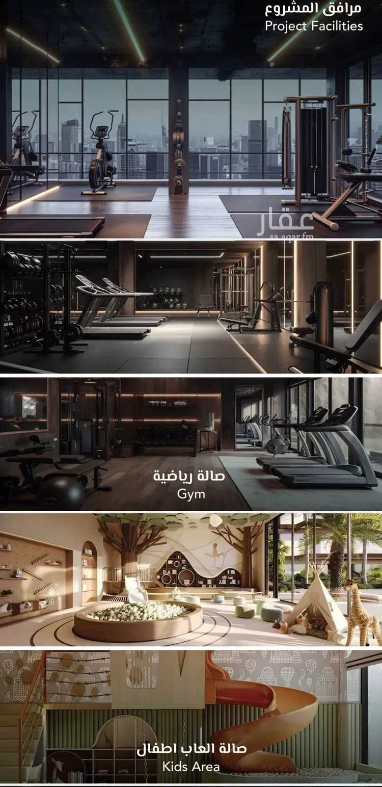 شقة للبيع في شارع علي افندي جميل, حي السلامة, مدينة جدة, منطقة مكة المكرمة صورة 4