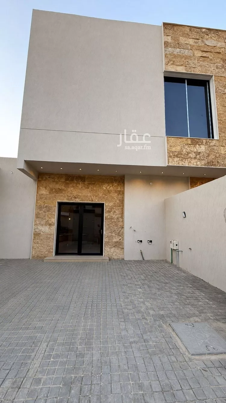 Apartment for Rent in Riyadh Ar Rimal