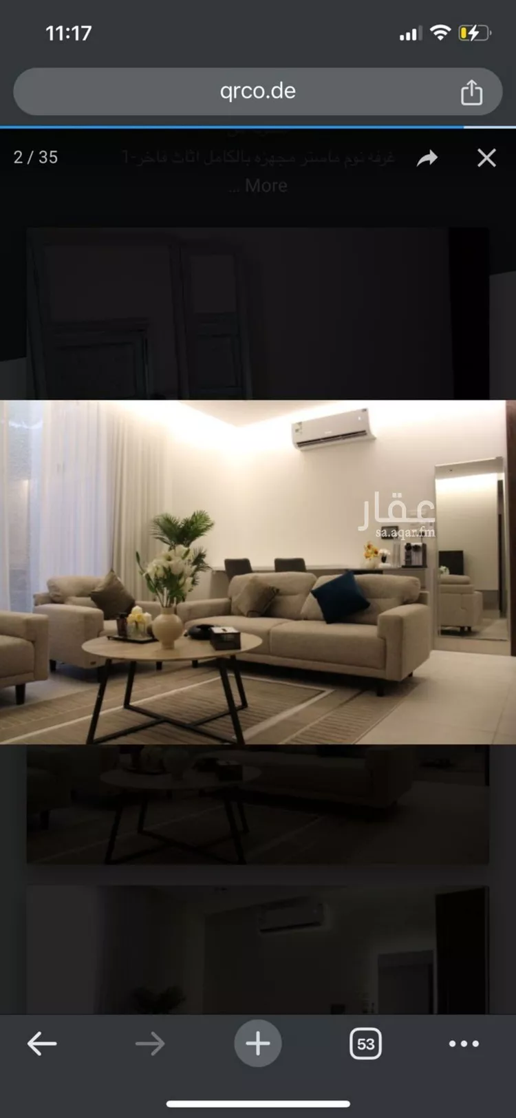 شقة للإيجار في شارع عبدالله الأسلمي, حي القيروان, مدينة الرياض, منطقة الرياض 24