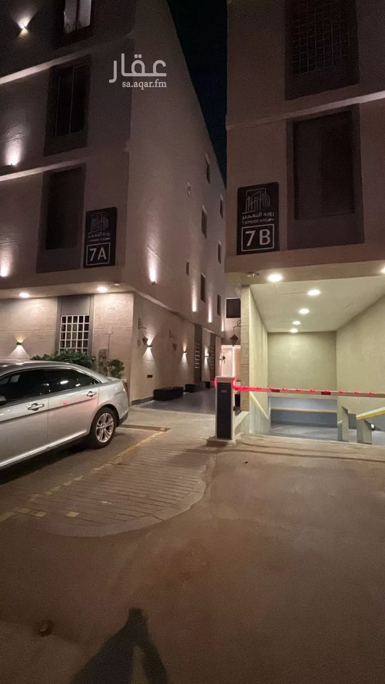 شقة للإيجار في شارع البساله, حي القادسية, مدينة الرياض, منطقة الرياض 7