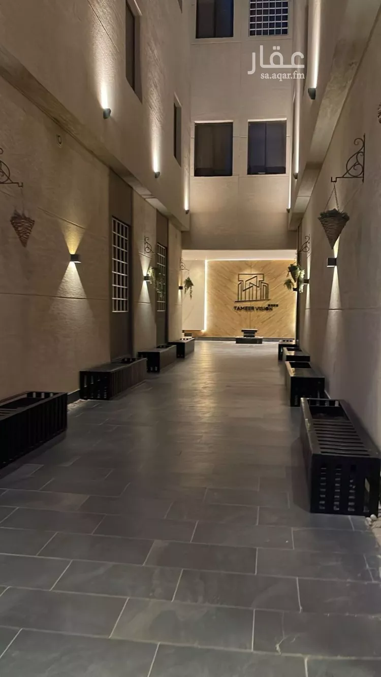 Apartment for Rent in Riyadh Al Qadisiyah